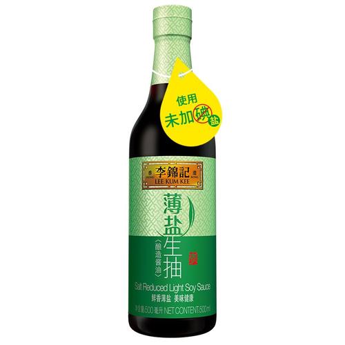 李锦记薄盐生抽500ml苏宁易购调味品酿造酱油